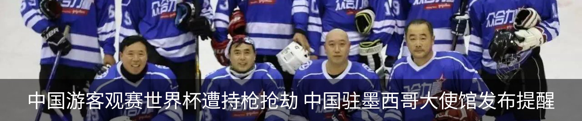 资讯中心