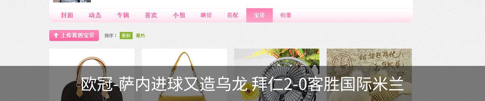 资讯中心